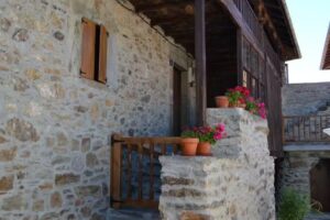 Albergue Bar Tienda Casa Ricardo