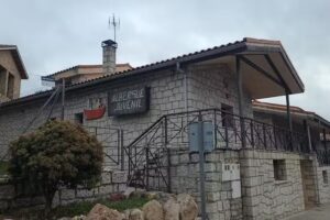 Albergue de Cervera de Buitrago