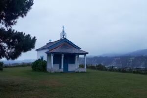 Albergue de Peregrinos de Cadavedo