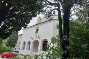 Albergue Fundaci&oacute;n San Vicente Ferrer