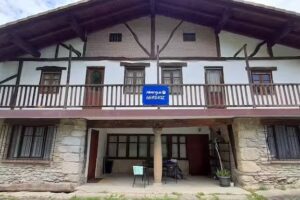Albergue Gerekiz