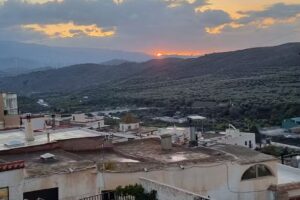 Albergue Municipal (Camino Mozarabe De Santiago)