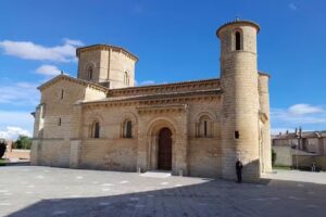 Albergue Municipal de Fr&oacute;mista