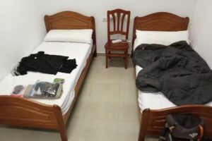 Albergue Municipal de Peregrinos