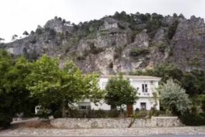 Alojamiento Rural Casa Perona