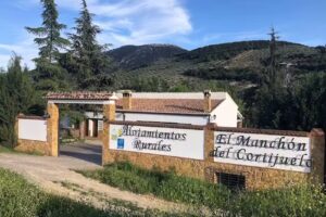 Alojamientos Rurales El Manch&oacute;n del Cortijuelo