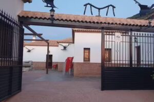 Alojamientos Rurales La Dehesa del Acebuche