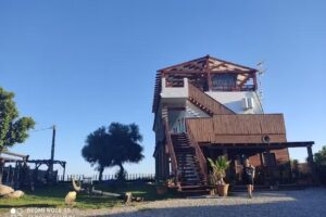 Alojamientos Vista al Faro