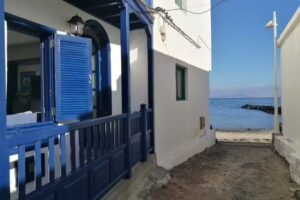 Apartamenmento La Caleta