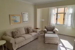 Apartamento El Electron