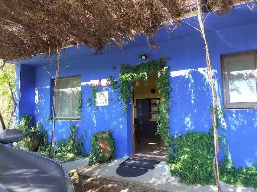 Apartamento Rural La Frondosa