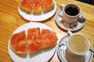 Apartamento turistico cuatro caminos