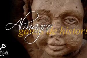 Apartamento Tur&iacute;stico San Agust&iacute;n