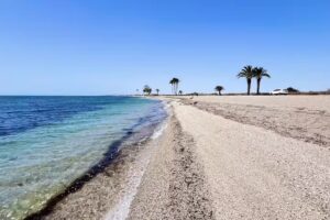 Apartamento Vacacional MAR AZUL en la playa por key Wise