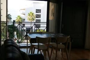 Apartamentos Azor&iacute;n