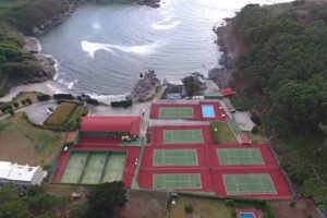 Apartamentos Canabal