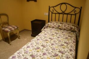 Apartamentos de Uso Tur&iacute;stico &laquo;Casa Rosa