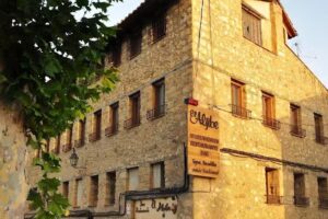 Apartamentos El Aljibe (Rte para eventos)