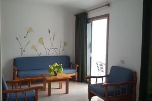 Apartamentos El Valle