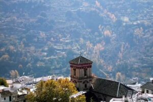 Apartamentos G&uuml;&eacute;jar Sierra