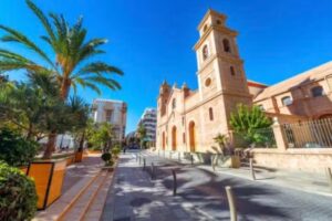 Apartamentos Radio Murcia