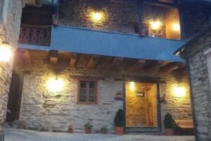 Apartamentos Rurales &laquo;El Valle de Oscos&raquo;