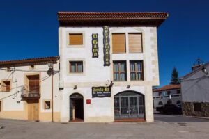 Apartamentos tur&iacute;sticos El Gamo