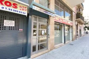 Apartaments Independ&egrave;ncia