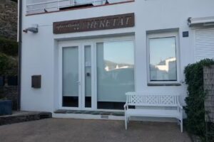 Aparthotel L&rsquo;Heretat