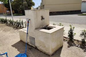 &Aacute;rea C&aacute;mper Gimenells