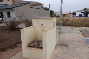 Area de Autocaravanas Daimiel