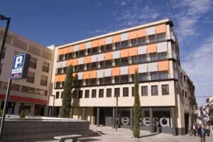 AT Home Santo Domingo