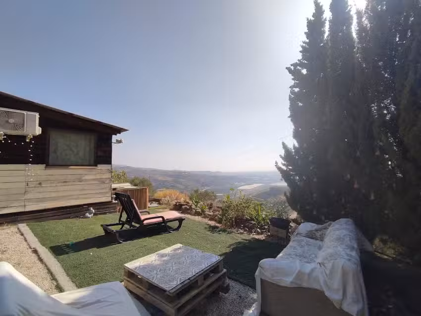 Atalaya Natural