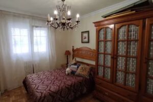 &Aacute;tico Or&iacute;genes