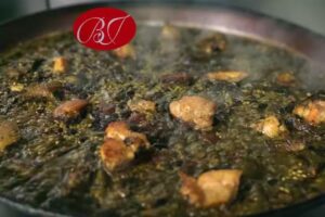 Balc&oacute;n Del J&uacute;car