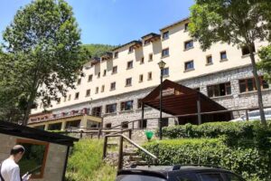 Balneario de Caldes de Bo&iacute;