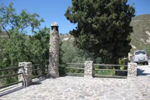 Bancal de Los P&eacute;rez