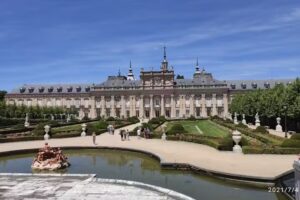 Camping El Acueducto