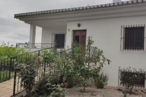 Casa de los &Aacute;lamos (Casa Rural)