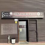 Casa Pancho