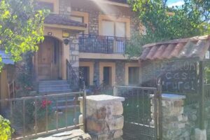 Casa Rural Aldar&oacute;n