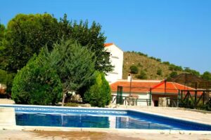 Casa Rural Ca&ntilde;ada del Pino