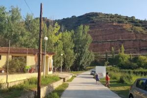 Casa Rural &ldquo;Casa Antiga&rdquo;.