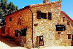 Casa Rural &ldquo;Casa del &Aacute;guila&rdquo;