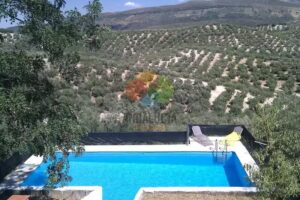 Casa Rural Cortijo La Leona