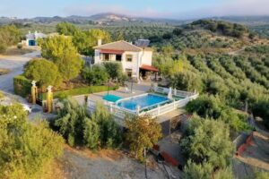 Casa Rural Cortijo Villa Mar&iacute;a