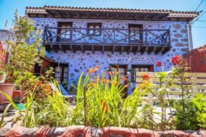 Casa Rural del Ciruelo &ndash; Canary Homes Collection