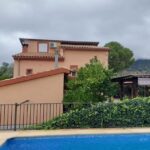 Casa Rural El Acebuche