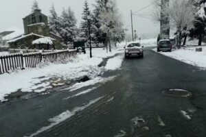 Casa Rural El Arroyuelo I Y Ii