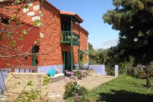 Casa Rural El Balc&oacute;n